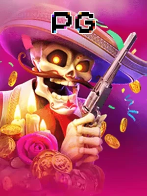 4handy Game 13