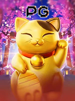 4handy Game 01